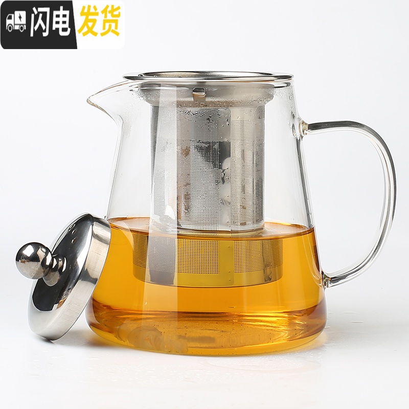 三维工匠耐热玻璃茶壶 家用带茶杯套装泡水壶小茶具过滤花茶壶单壶 泡茶壶 玻璃茶壶750高清大图