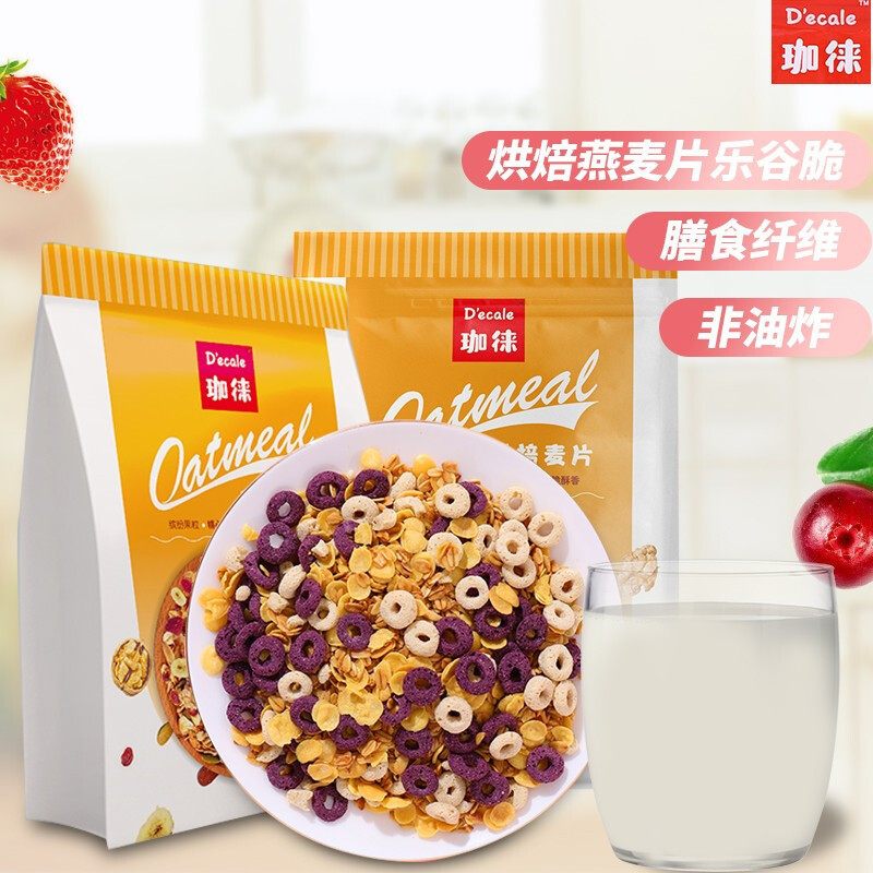 珈徕烘焙麦片乐谷脆