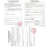 蓝韵 手腕式电子血压计血糖测试仪红外体温计温度计健康礼盒三件套 节日送长辈送父母礼物