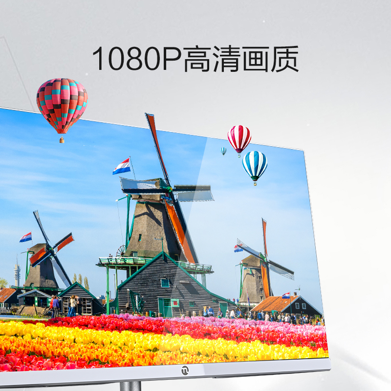 宁美卓CR400一体机电脑23.8英寸显示器十代酷睿i5家用台式主机商务办公学习超薄教学高配整机全套
