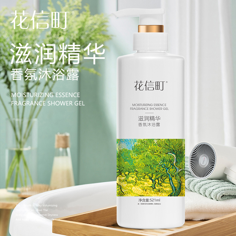 花信町滋润精华香氛沐浴露521ml高清大图