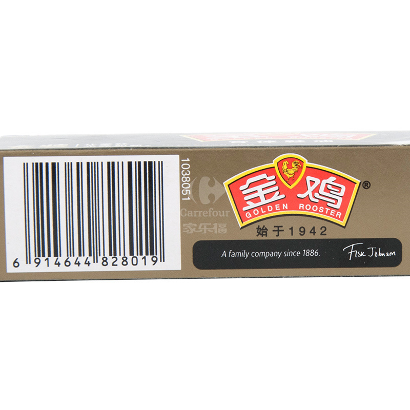 金鸡 膏体鞋油 黑色 30g 皮鞋护理 真皮保养