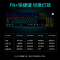 HP/惠普GK400F 机械键盘游戏键盘吃鸡背光键盘笔记本办公网吧赛博朋克有线外接104全键混光红轴