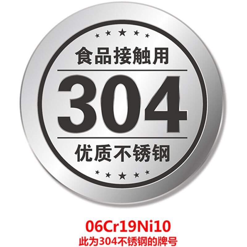 苏泊尔(SUPOR)304不锈钢三层蒸锅加厚蒸煮锅聚能环复底蒸笼30cm锅具炊具电磁炉燃气灶煤气灶通用SZ30E1