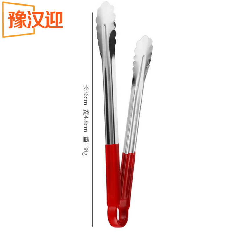 豫汉迎食物夹高清大图