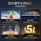 万家乐油烟机[小鲸喜K9R3负离子净味]抽油烟机挥手智控 28.5m³大吸力1200Pa变频巡航