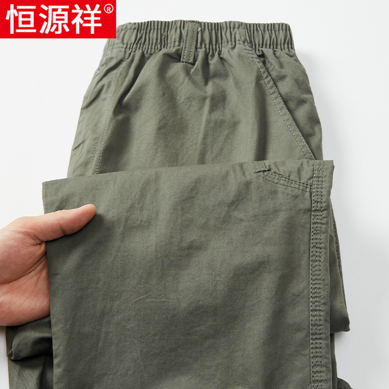 恒源祥纯棉工装裤男士夏季薄款宽松直筒多口袋中年爸爸休闲长裤子高清大图
