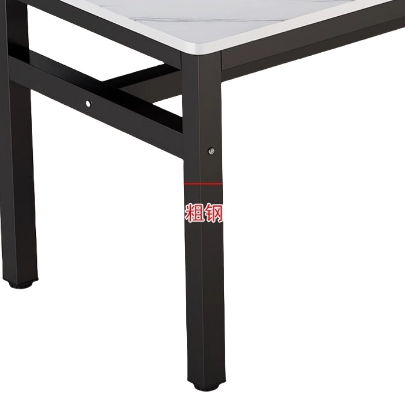 豫龙都餐桌 一桌 四 椅 套高清大图