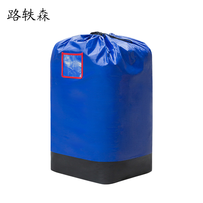 路轶森 防水中转袋 47*47*106cm 个高清大图