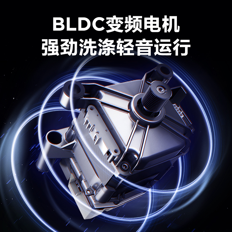 [美的45]10KG大容量洗衣机全自动家用变频滚筒洗衣机MG100V33WY