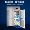 星星BC-860FA四门全冷藏冰箱900升商用展示柜风冷铜管立式冰柜冷藏饭店厨房学校食堂保鲜设备后厨专用风冷无霜