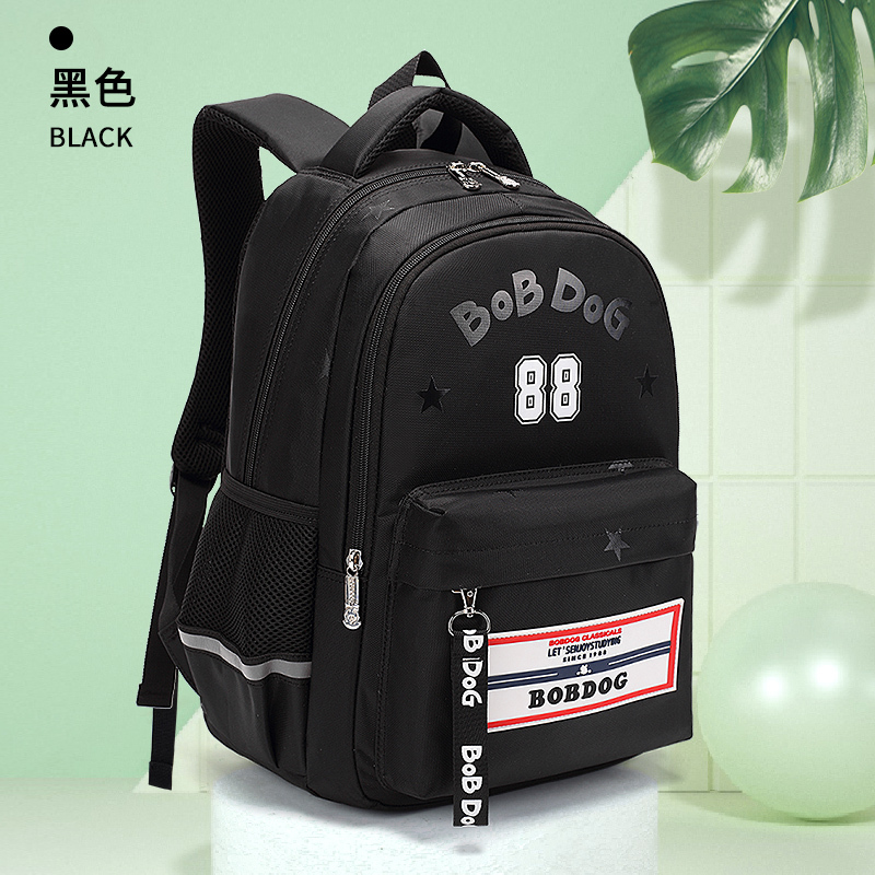 巴布豆BOBDOG 儿童书包9801#字母女包