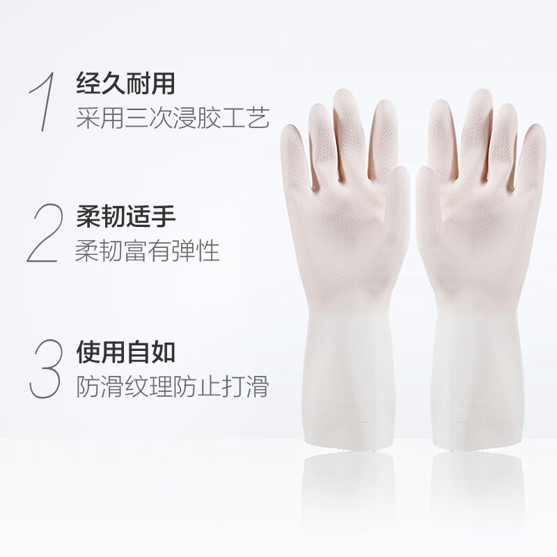 妙洁橡胶扫帚办公室专用清洁工具防滑耐磨设计高效扫地清洁神器高清大图