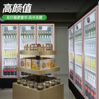 友田(YOUTIAN展示柜商用立式冷藏单门便利店保鲜饮料柜超市冰箱酒吧啤酒柜236L 无灯箱单门风冷