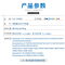京纪人适用施乐C3375粉盒C3370 7545 7556 5570 3370 7535 5575墨粉