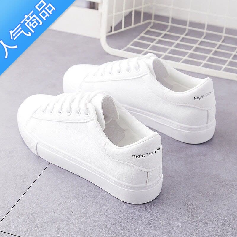SUNTEK小白鞋女小码学生鞋夏秋新款百搭外穿厚底休闲板鞋女运动系带单鞋图片