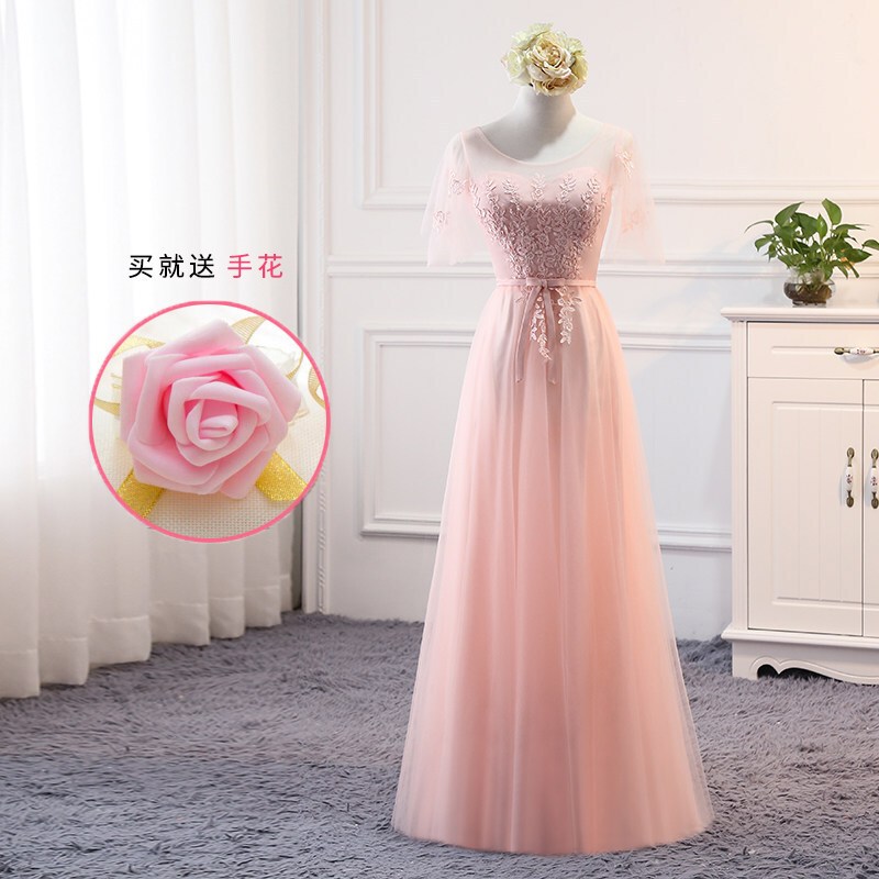 粉色伴娘服2018新款夏季韩版婚礼闺蜜装长款伴娘团姐妹裙晚礼服女