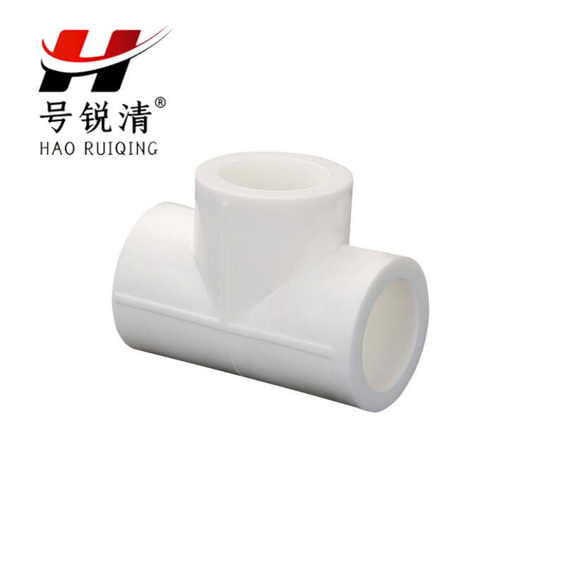 号锐清 PPR三通 一寸 个高清大图