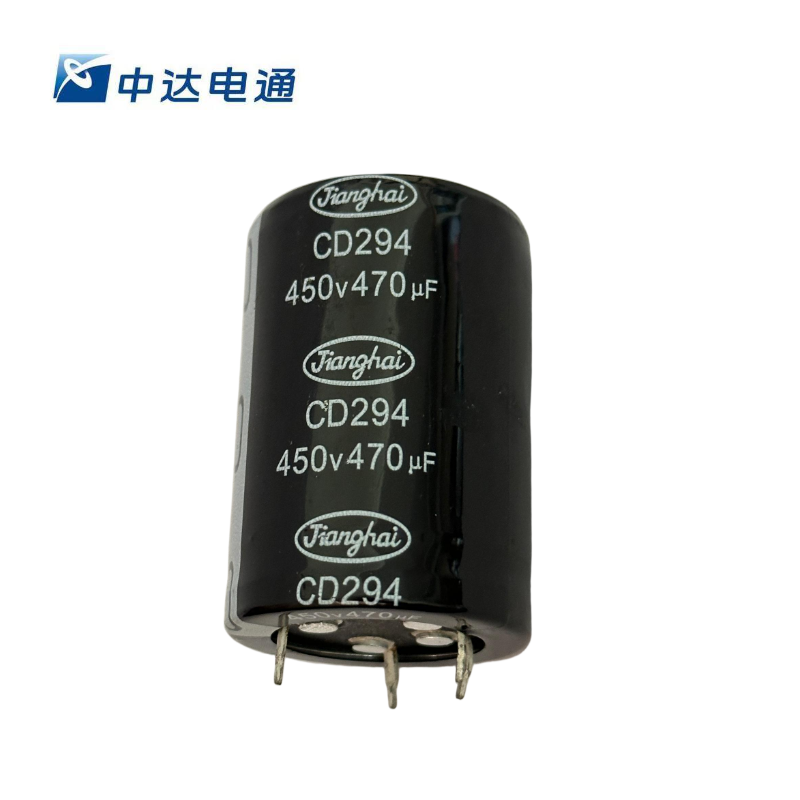中达电通蓄电池电容450V470UF CD294(个)高清大图