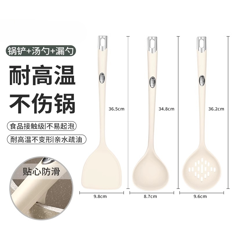 铂金硅胶锅铲家用不粘锅专用食品级耐高温炒菜的铲子套装N8169高清大图