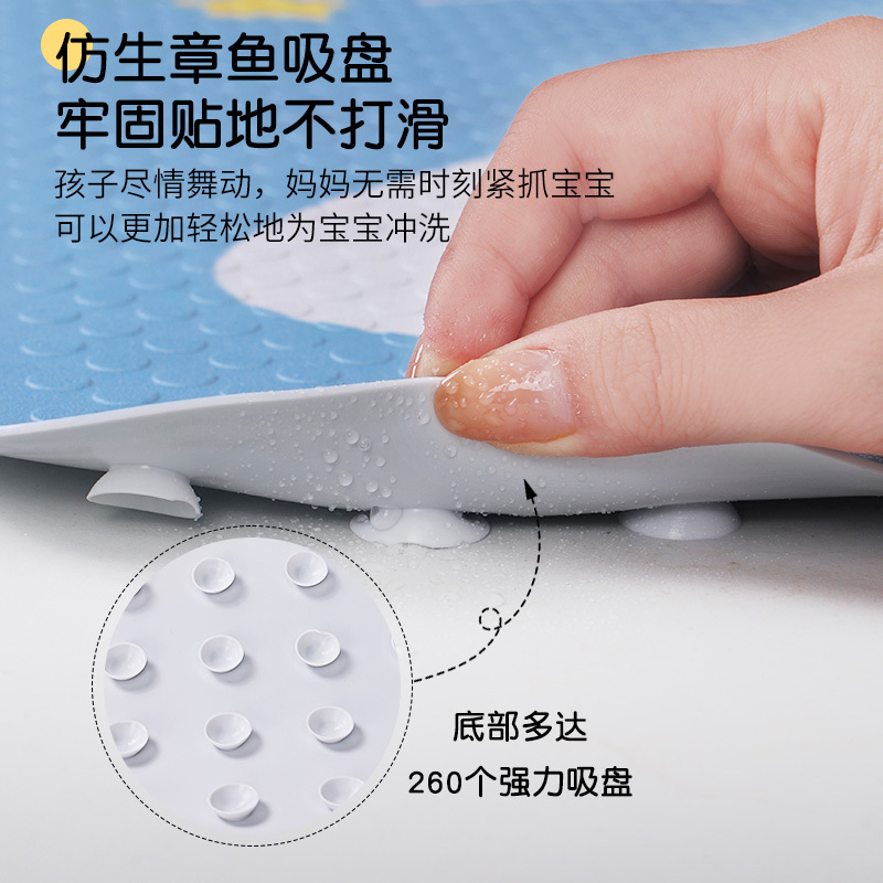 PVC浴室防滑垫洗手间卫生间淋浴房脚垫儿童浴缸洗澡防摔吸盘垫