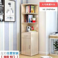 客厅角柜转角柜墙角柜置物柜拐角柜三角酒柜置物架多功能书柜书架_203_526 组装_D款大号枫樱木色