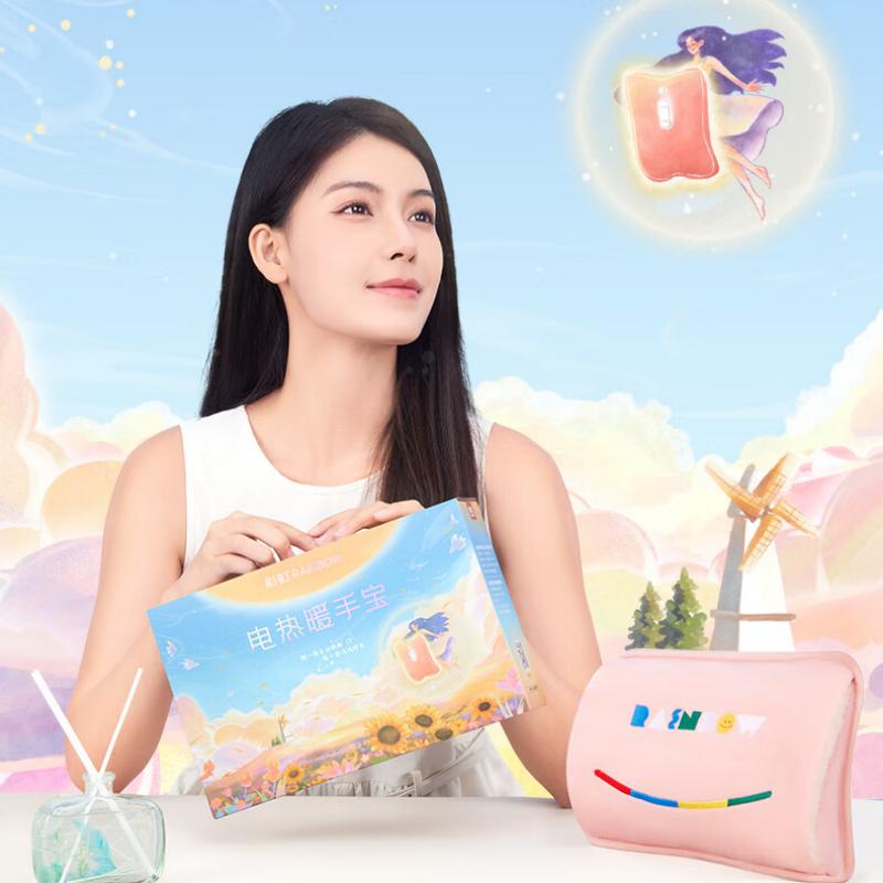 彩虹 免洗加厚亲肤绒插手电热暖手宝 T614-L 蓝色高清大图