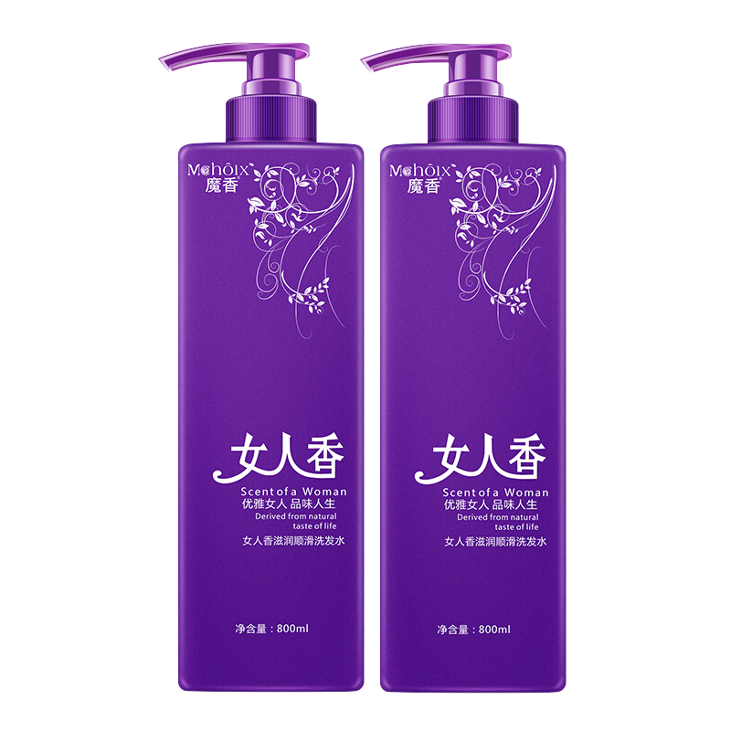 魔香女人香滋养洗发水(800ML)