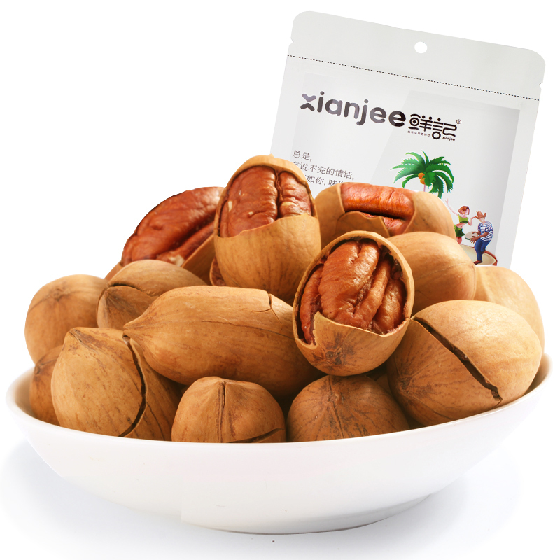 BSJzywtNZb64mxHFU6LKHA.jpg_800w_800h_4e