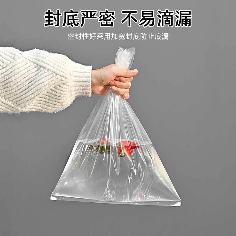 红鲸鱼 12丝E平口袋透明大袋子 100*100cm 10只/包 1包高清大图