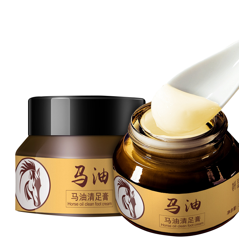 3支装妍瑟马油清足膏30g3护足霜滋润营养脱皮汗脚脚气修护改善干裂