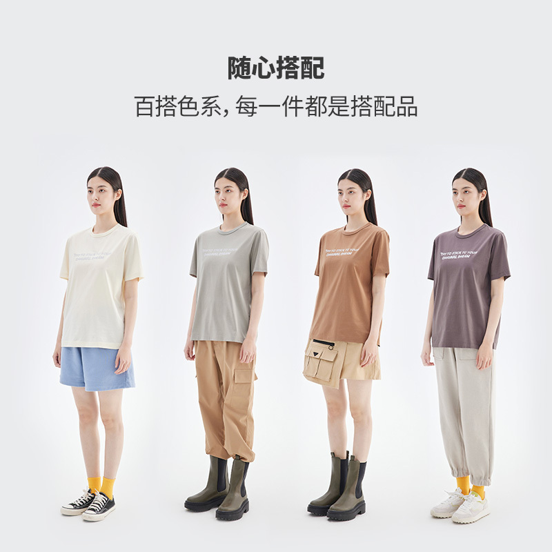 [100%棉]坦博尔女式短袖t恤2022新款圆领印花时尚气质半袖女TB2020220