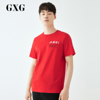GXG男装2019春季新款商场同款红色潮流刺绣男士圆领短袖针织T恤