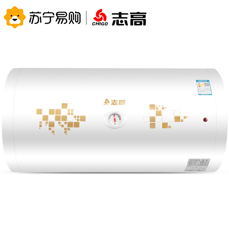 CHIGO/志高40升储水式电热水器D12
