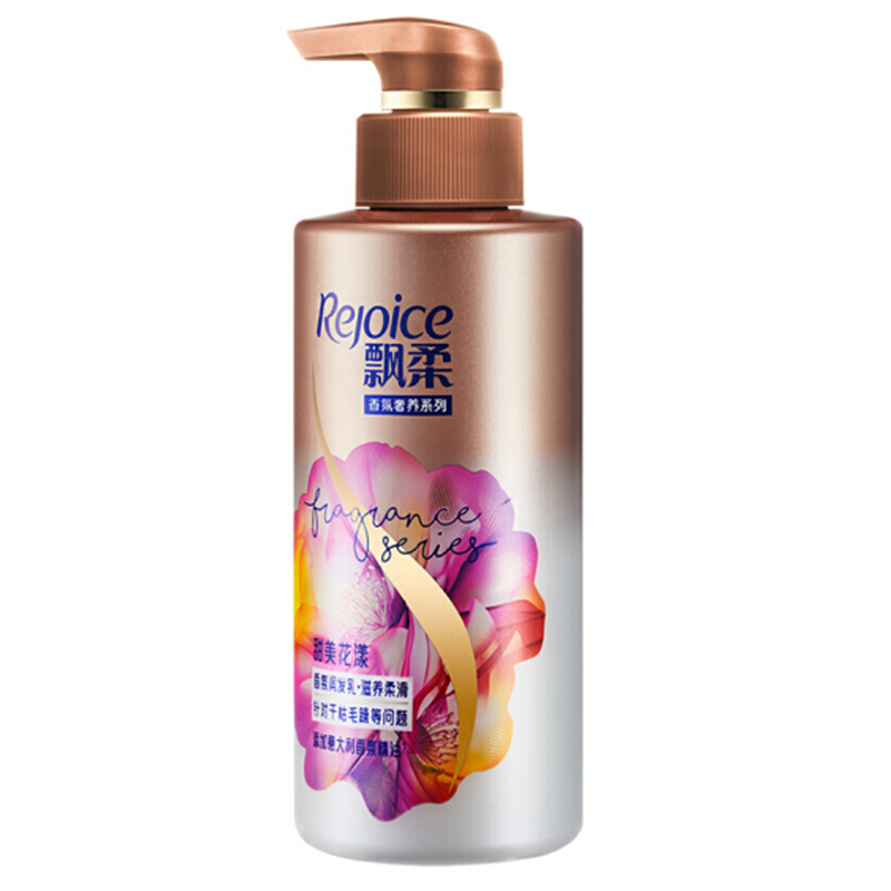 飘柔 甜美花漾香氛润发乳530ml·滋养柔滑