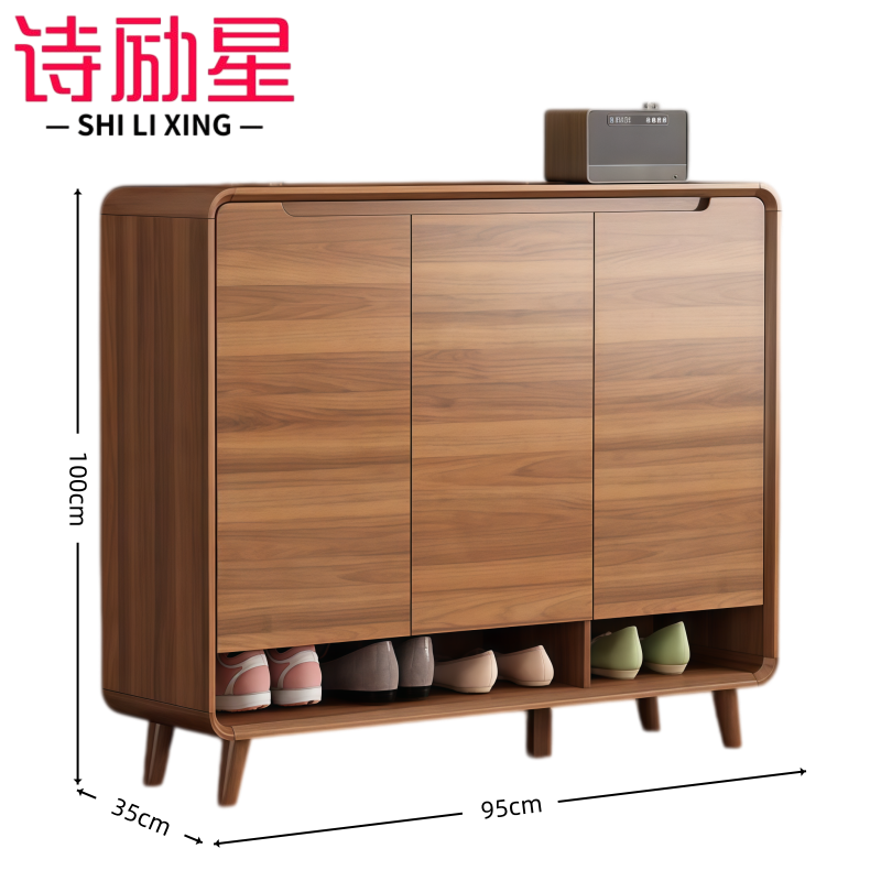 诗励星鞋柜高清大图