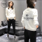 简妮薇(JIANNIWEI)休闲运动服套装女士2018春秋季新款韩版修身显瘦长袖长裤两件套