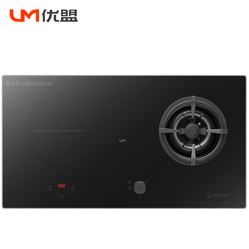 优盟(UM)UZ2003燃气灶天然气灶具煤气灶电磁炉5.0KW大火力气电两用灶-天然气