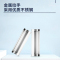 牧存办公柜