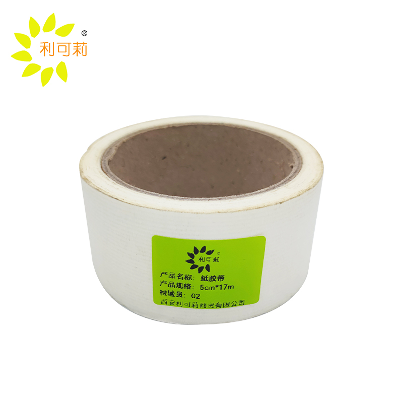 利可莉纸胶带5cm*17m/卷高清大图