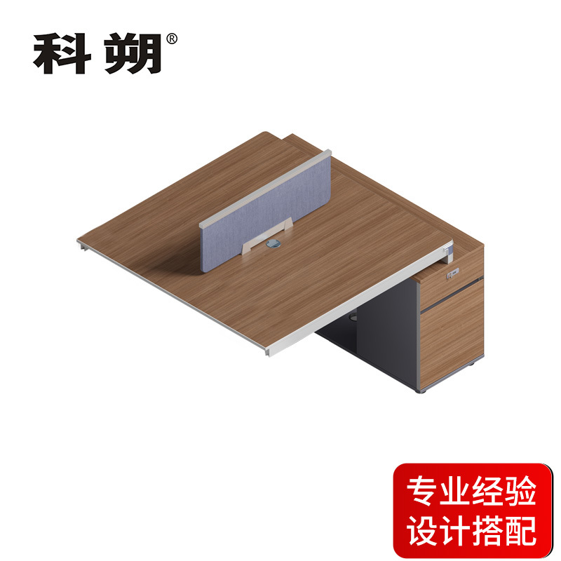 科朔 办公桌职员桌 员工桌 板式办公桌延伸位1.4米KS-08B1402YS