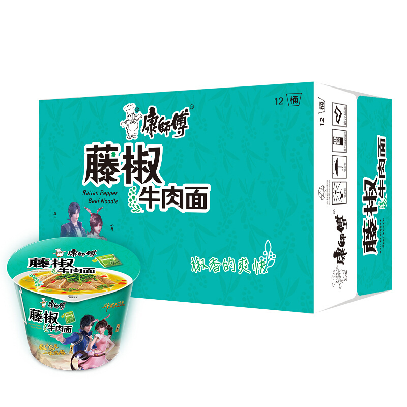 康师傅 藤椒牛肉 桶面 12桶/箱