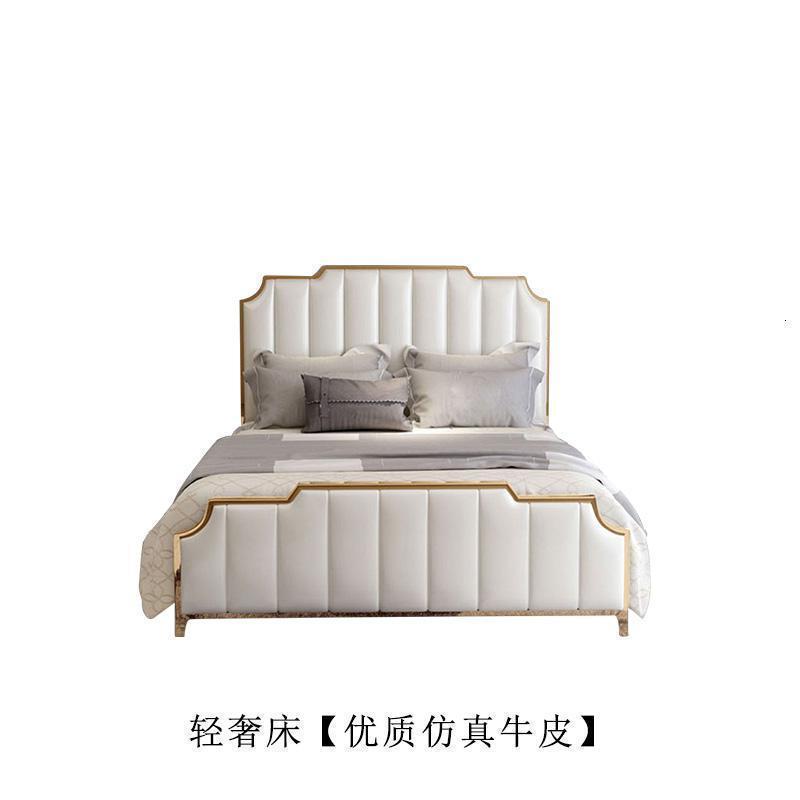 森美人意式轻奢床美式主卧现代简约1.8米双人北欧港式风格床高清大图