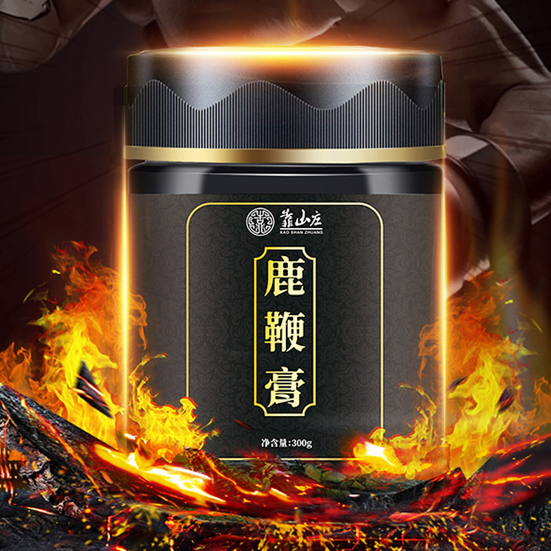 靠山庄 梅花鹿鞭膏300g 男性滋补膏方 可搭配人参牡蛎片 鹿鞭片 鹿茸鹿血鹿肾 枸杞黄芪 男性滋补膏