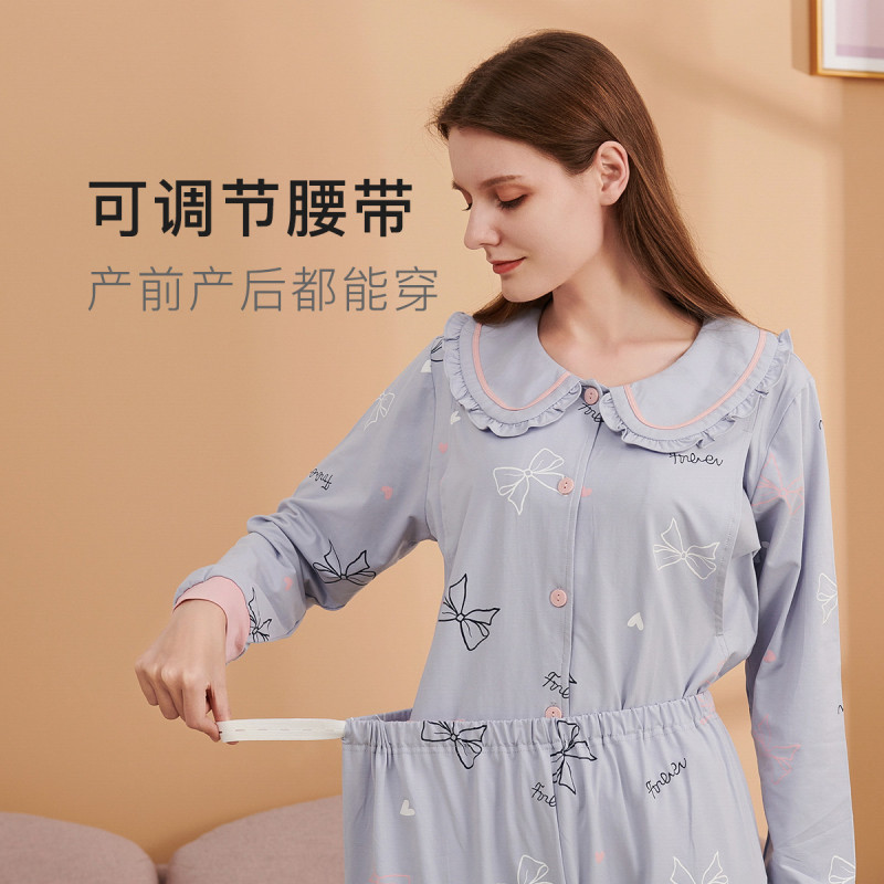 春秋月子服孕妇喂奶套装保暖睡衣产后喂奶哺乳家居保暖月子服Jyz10352