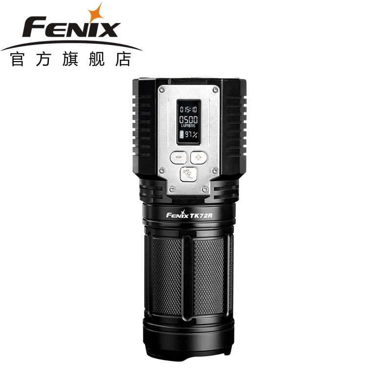 FENIX菲尼克斯TK72R USB直充 9000流明数字屏显户外智能强光手电筒 USB充电