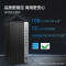 惠普(hp) 战99商用办公家用学习台式电脑主机分体式电脑主机+23.8英寸高清显示器窄边框黑色(12代六核i5-12500 16G内存 512GB固态 WiFi蓝牙 Win11)