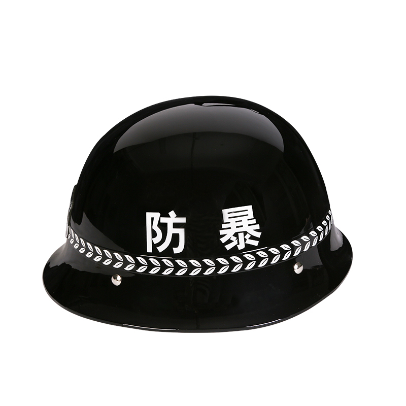 保安执勤防护头盔防爆钢盔
