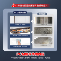 容声(Ronshen)300升家用商用卧式大冷冻柜冷藏冷冻转换大容量 一级能效 (珍珠白)BD/BC-300ZMSM