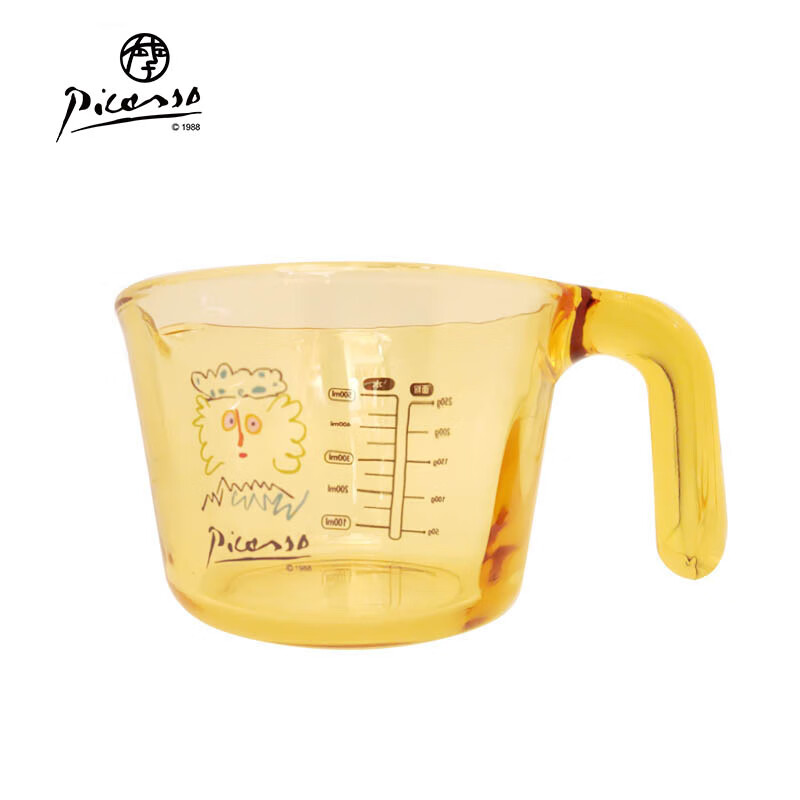 PICASSO巴勃罗牛奶燕麦杯便携早餐杯家用陶瓷杯耐热杯子P-HL500/L1